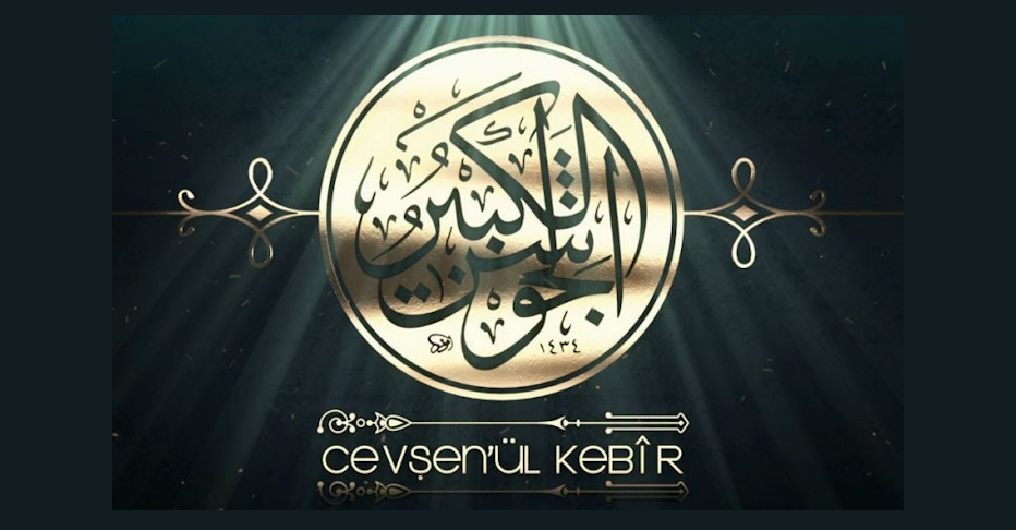 Cevşen-ül Kebir